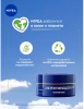 NIVEA-VISAGE крем д/лица ночной энергия молодости 55+ 50мл 81282